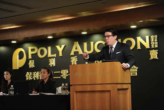 业务已有军品贸易扩展到房地产、文化拍卖等领域