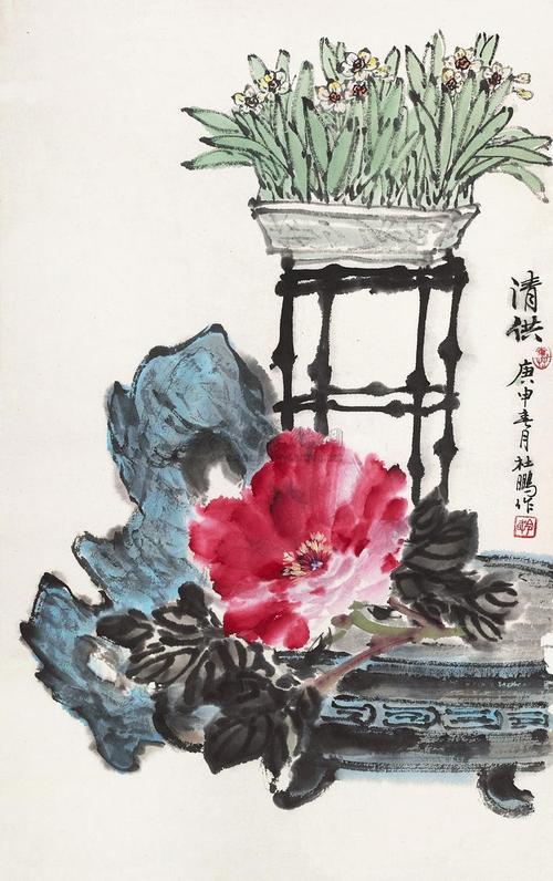 【清供图 镜片 纸本】拍卖品