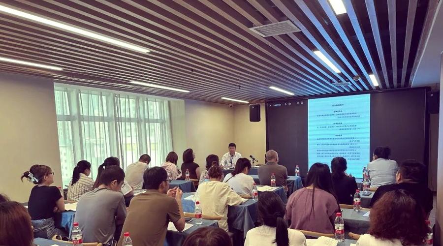 山西省拍卖业务培训:赋能企业创新与规范化发展