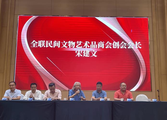 整合业务 重启拍卖
